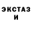 Дистиллят ТГК жижа GOGi,Good graphics