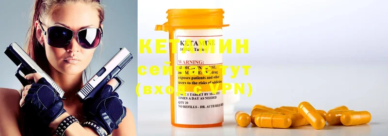 shop телеграм  Власиха  Кетамин ketamine 