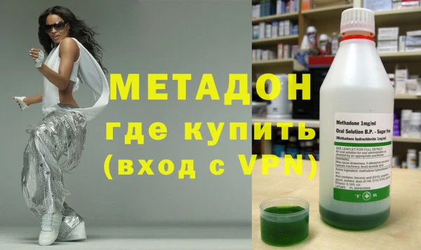 твердый Усолье-Сибирское