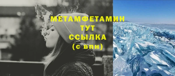 мдпв Сретенск