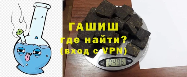 COCAINE Усмань