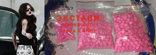 мдпв Сретенск