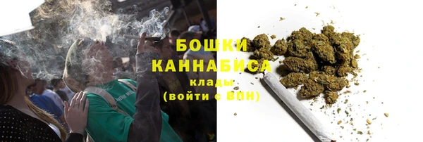 прущая мука Усинск