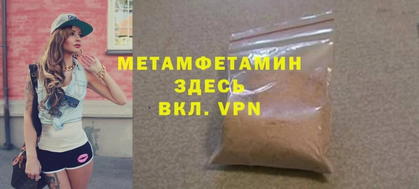 COCAINE Среднеколымск