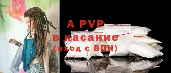 скорость mdpv Среднеуральск