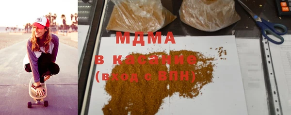 МДПВ Бугульма