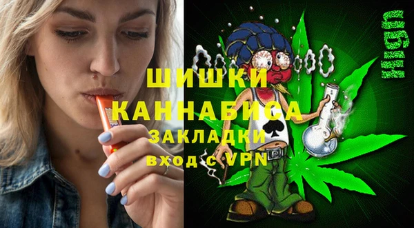 прущая мука Усинск