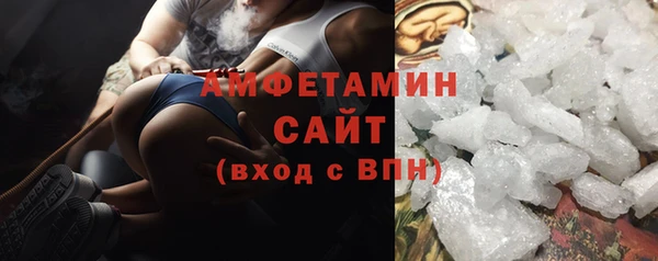 МДПВ Верхний Тагил