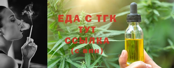 COCAINE Среднеколымск