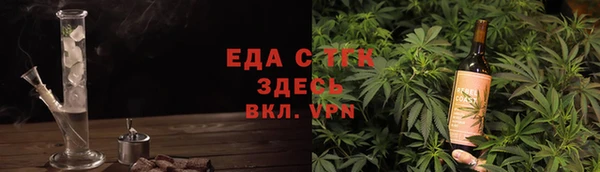 прущая мука Усинск