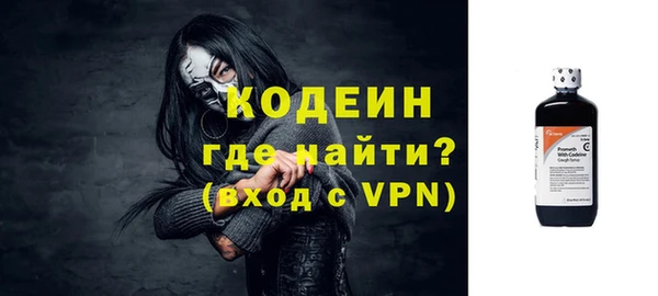 прущая мука Усинск