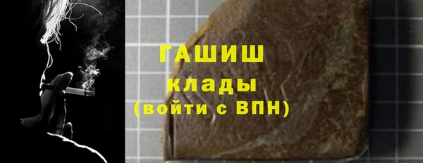 шишки Верхнеуральск