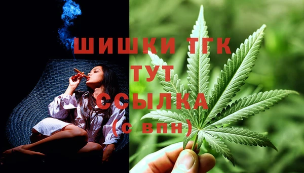 прущая мука Усинск