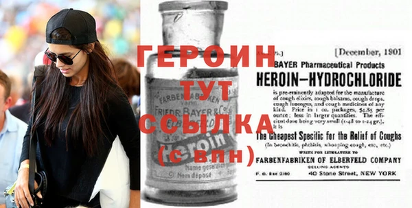 COCAINE Усмань