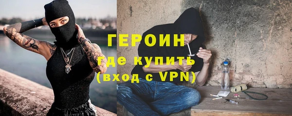 COCAINE Среднеколымск