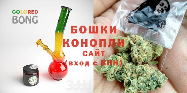 ECSTASY Фурманов