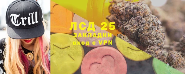 мдпв Сретенск