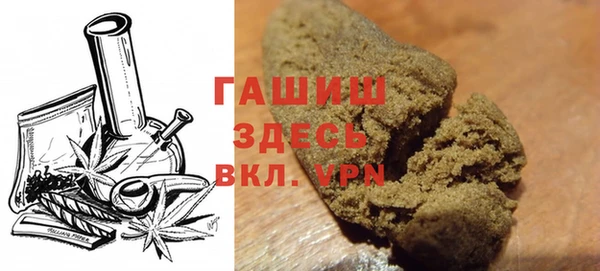 COCAINE Усмань