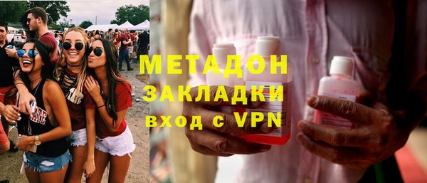 прущая мука Усинск