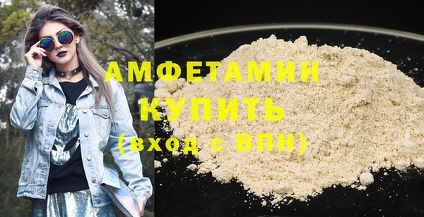 COCAINE Среднеколымск