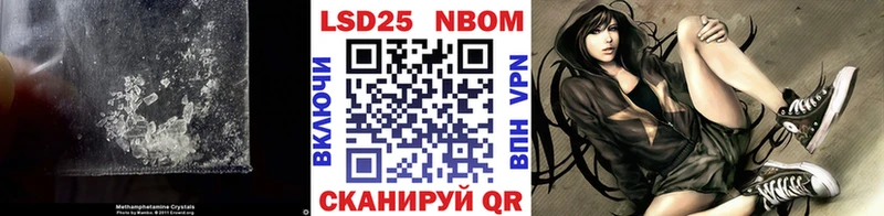 ЛСД экстази кислота  блэк спрут ссылка  Власиха  продажа наркотиков 